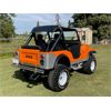 Image 9 : 1980 JEEP LAREDO CJ5 4x4