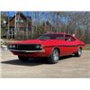 Image 2 : 1970 DODGE CHALLENGER RT 440