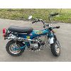 Image 2 : 1973 HONDA TRAIL 70