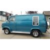 Image 1 : 1979 CHEVY SHORT WHEELBASE BOOGIE VAN