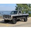 Image 3 : 1977 CHEVROLET SHORTBOX CUSTOM 4x4