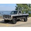 Image 3 : 1977 CHEVROLET SHORTBOX CUSTOM 4x4