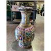 Image 2 : 32" CHINESE VASE