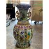 Image 3 : 32" CHINESE VASE