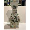 Image 3 : FAMILLE VERTE DRAGON BALUSTER VASE