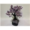 Image 2 : AMETHYST TREE ON AMETHYST BASE RETAIL $2,600, 14"