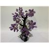 Image 2 : AMETHYST TREE ON AMETHYST BASE RETAIL $2,600, 14"