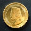 Image 2 : CYPRUS 1966 Gold Half Sovereign Proof