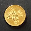 Image 2 : EGYPT 25 Qirsh 1872 Abdul Aziz Gold Coin Unc