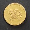Image 2 : EGYPT 50 Qirsh 1842 Abdul Mejid Gold Coin Extra Fine