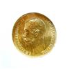 Image 2 : RUSSIA 5 Roubles 1902 NGC Gold Coin MS-65