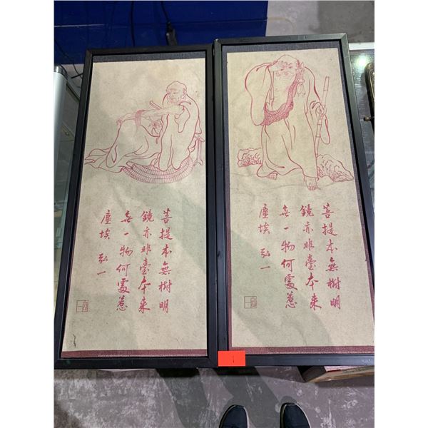 PAIR OF FRAMED CINNABAR ARHAT AND CALLIGRAPHY PAINTINGS