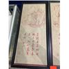 Image 2 : PAIR OF FRAMED CINNABAR ARHAT AND CALLIGRAPHY PAINTINGS