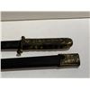 Image 2 : REPUBLIC OF CHINA CALLIGRAPHY AND MILITARY DAGGER