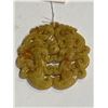 Image 2 : MOTTLED OPENWORK JADE DRAGON PANEL