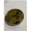 Image 1 : MOTTLED YELLOW JADE STONE BELT BUCKLE