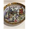 Image 2 : COLOR ENAMELED 'ROYAL DANCE' PLATE