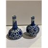 Image 2 : PAIR OF BLUE AND WHITE BODHI BLOSSOM VASES