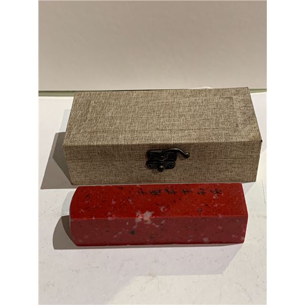 CINNABAR STONE CALLIGRAPHY STAMP