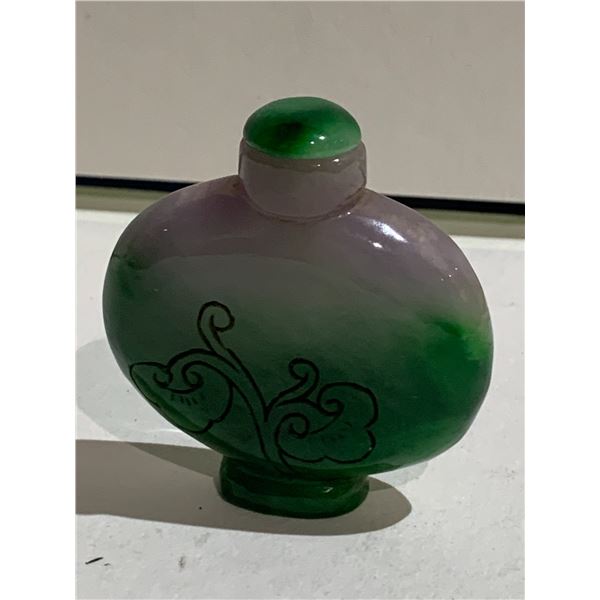 LAVENDER AND GREEN JADEITE SNUFF BOTTLE