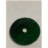 Image 1 : MOTTLED GREEN JADEITE BLESSING DISC