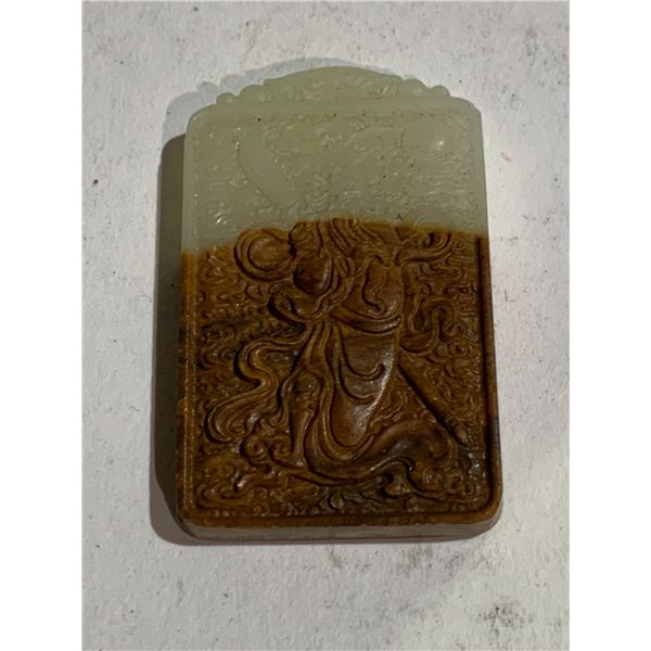 RUSSET AND PALE WHITE CELADON JADE PLAQUE