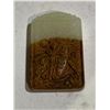 Image 1 : RUSSET AND PALE WHITE CELADON JADE PLAQUE
