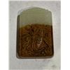 Image 1 : RUSSET AND PALE WHITE CELADON JADE PLAQUE