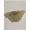 Image 2 : OPENWORK CELADON WHITE BUTTERFLY JADE PENDANT