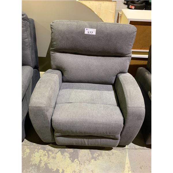 ROCKING RELINING LOUNGE CHAIR