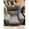 Image 1 : ROCKING RELINING LOUNGE CHAIR