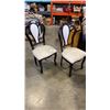 Image 1 : PAIR OF VINTAGE CHAIRS