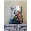 Image 4 : 3 NEW/SEALED 12PC DOG GROOMING KITS