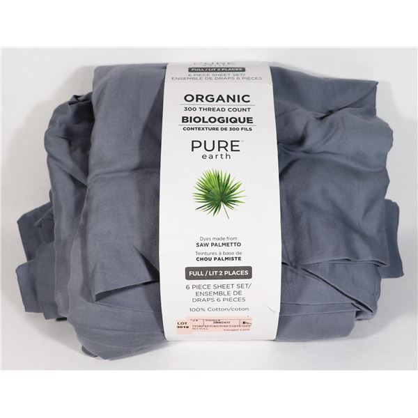 STORE RETURN PURE EARTH SHEET SET FULL