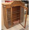 Image 2 : CHARITY DONATION~ VINTAGE WOOD DISPLAY CABINET (NO