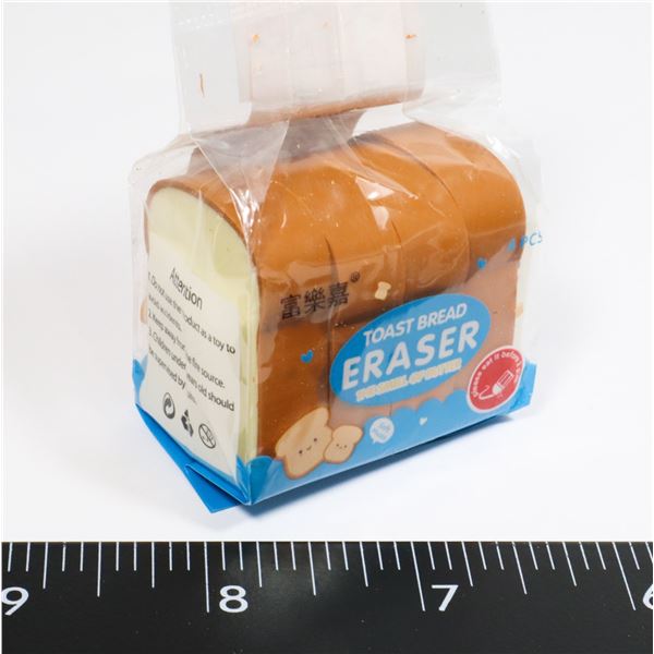 NEW SCENTED TOAST ERASERS