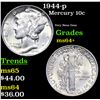 Image 1 : 1944-p Mercury Dime 10c Grades Choice+ Unc