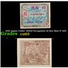 Image 1 : 1945 Japan Under Allied Occupation 10 Sen Note P: 632 Grades Select CU