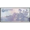 Image 2 : 1992 Upper Korea 5 Won Note P: 40B Grades Gem CU