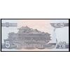 Image 3 : 1992 Upper Korea 5 Won Note P: 40B Grades Gem CU