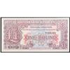 Image 2 : Set of 2 Concecutive 1950 Great Britain 1 Pound Military Payment Note P: M22A Grades CU