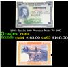 Image 1 : 1925 Spain 100 Pesetas Note P: 69C Grades Choice CU