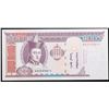 Image 8 : Set of 10-20-50-100 Mongolian Tirguks P:  Grades CU