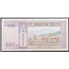 Image 9 : Set of 10-20-50-100 Mongolian Tirguks P:  Grades CU