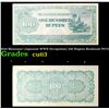 Image 1 : 1944 Myanmar (Japanese WWII Occupation) 100 Rupees Banknote P#?17 Grades Select CU