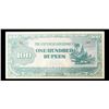 Image 2 : 1944 Myanmar (Japanese WWII Occupation) 100 Rupees Banknote P#?17 Grades Select CU