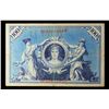 Image 3 : 1908 Imperial Germany 100 Mark Note P: 33A Grades vf++