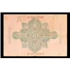 Image 3 : 1910 Imperial Germany 50 Mark Note P: 41 Grades vf+