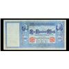 Image 2 : 1910 Imperial Germany 100 Mark Note P: 42 Grades vf+