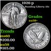 Image 1 : 1926-p Standing Liberty Quarter 25c Grades Choice AU/BU Slider+